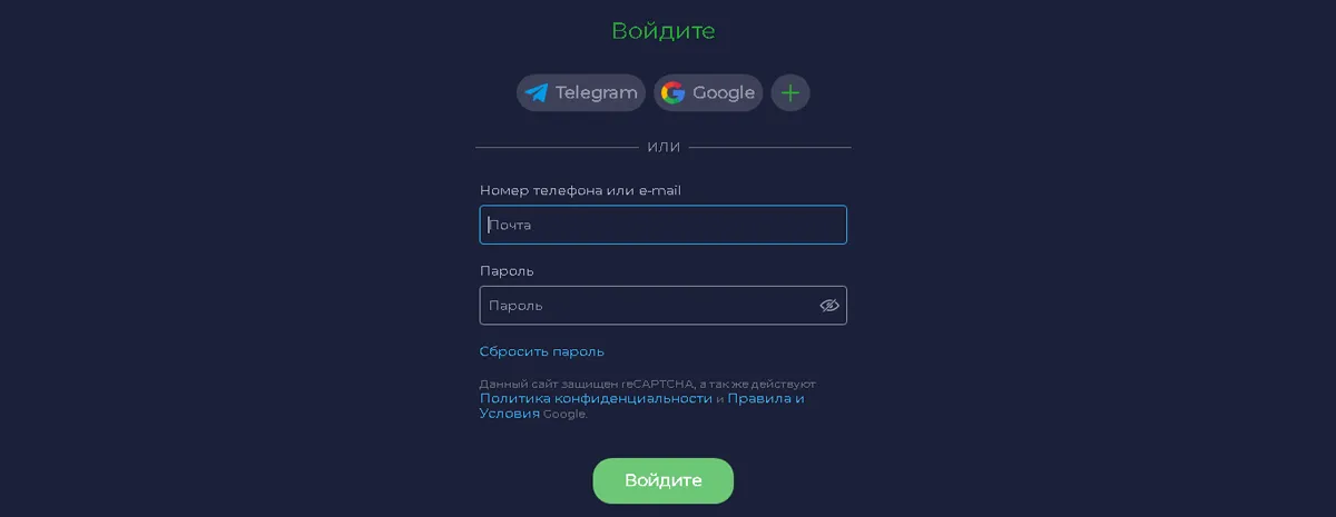 Ramenbet бонус – Получай награды за игру Ramenbet бонус